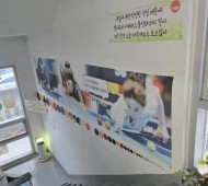 암사,철거업체,공장철거,구조물철거,컷팅,폐기물…