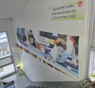 암사,철거업체,공장철거,구조물철거,컷팅,폐기물처리,수집,운반,현장정리